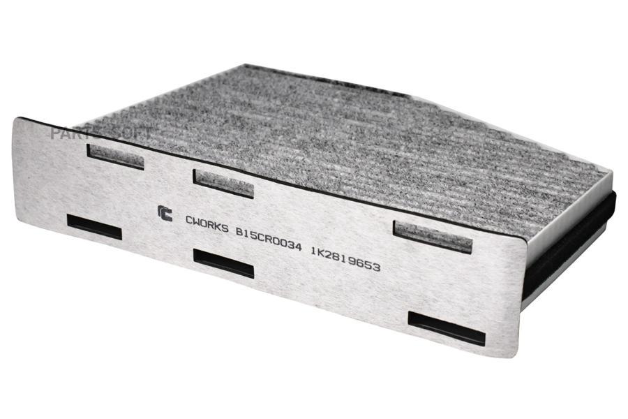 

Фильтр Салонный Cworks B15Cr0034 Cworks B15Cr0034 CWORKS B15CR0034