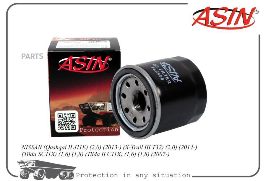 

Фильтр Масляный Mmc/Mazda/Nissan/Citroen/Honda/Kia Asin Asinfl2486