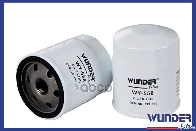 

Фильтр Масляный Ford/Mazda Wunder Filter Wy558 Wunder Filter Wy558