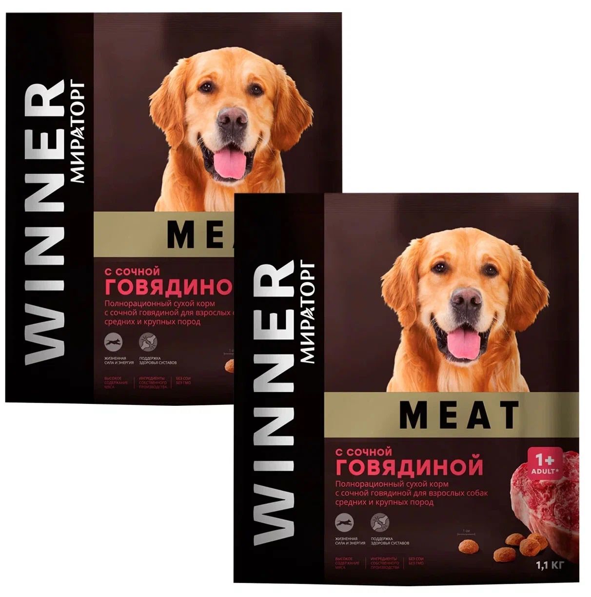 

Сухой корм для собак Winner Meat, для средних и крупных пород,говядина, 2шт по 1,1кг, WINNER MEAT для взрослых собак средних и крупных пород с сочной говядиной (1,1 + 1,1 кг)