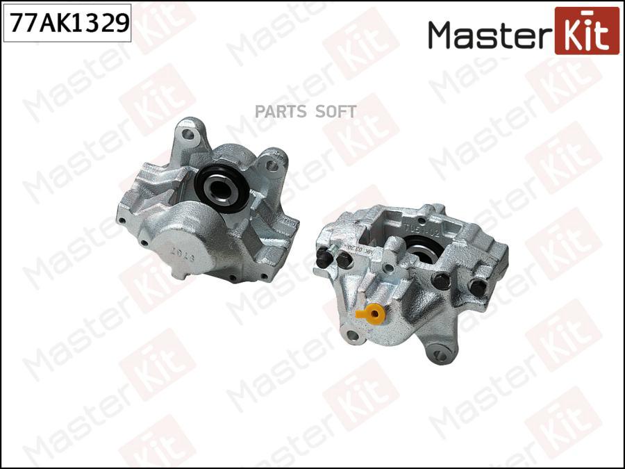 

Тормозной Суппорт Зад. Прав. Mercedes-Benz E-Class (W210) 95- MasterKit 77AK1329