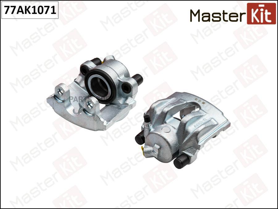 

Суппорт Тормозной Bmw E36/E46 1.6-2.8 90-05 Пер.прав. MasterKit 77AK1071