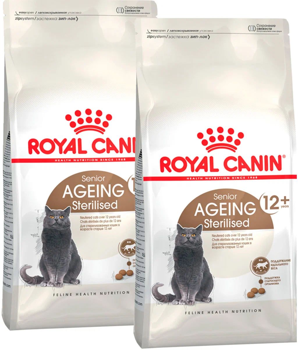 

Сухой корм для кошек Royal Canin Ageing Sterilised, для пожилых, 2 шт по 4 кг, ROYAL CANIN AGEING STERILISED 12+ для пожилых кастрированных котов и стерилизованных кошек старше 12 лет (4 + 4 кг)