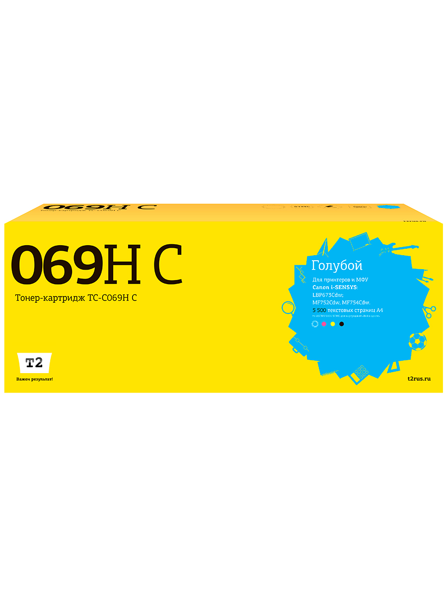 

Картридж T2 TC-C069H C, Голубой