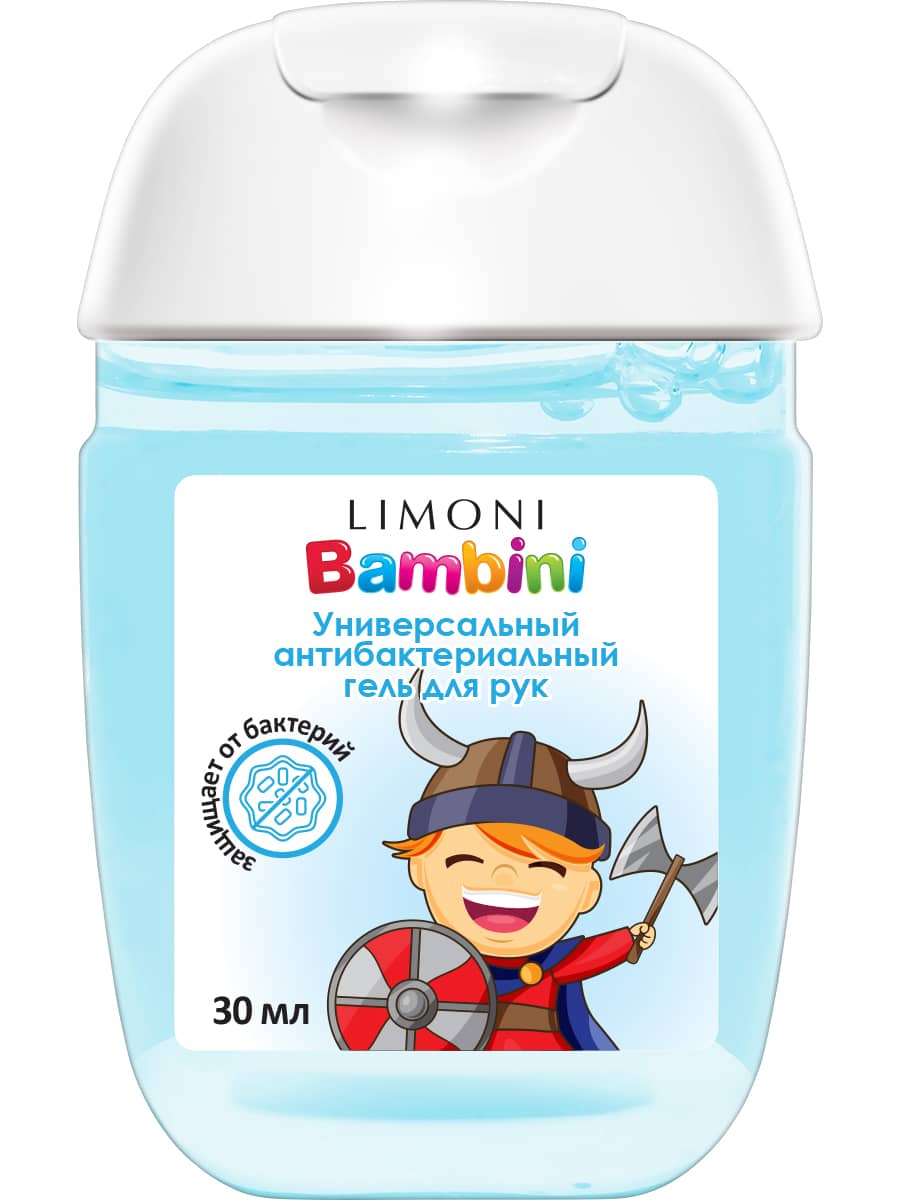 

Гель для рук антибактериальный Limoni Bambini с экстрактом Алоэ Вера, 30 мл
