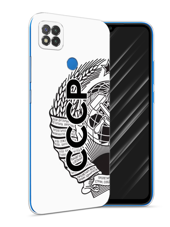 

Чехол Awog на Xiaomi Redmi 9C "Герб СССР", Разноцветный, 39050-10