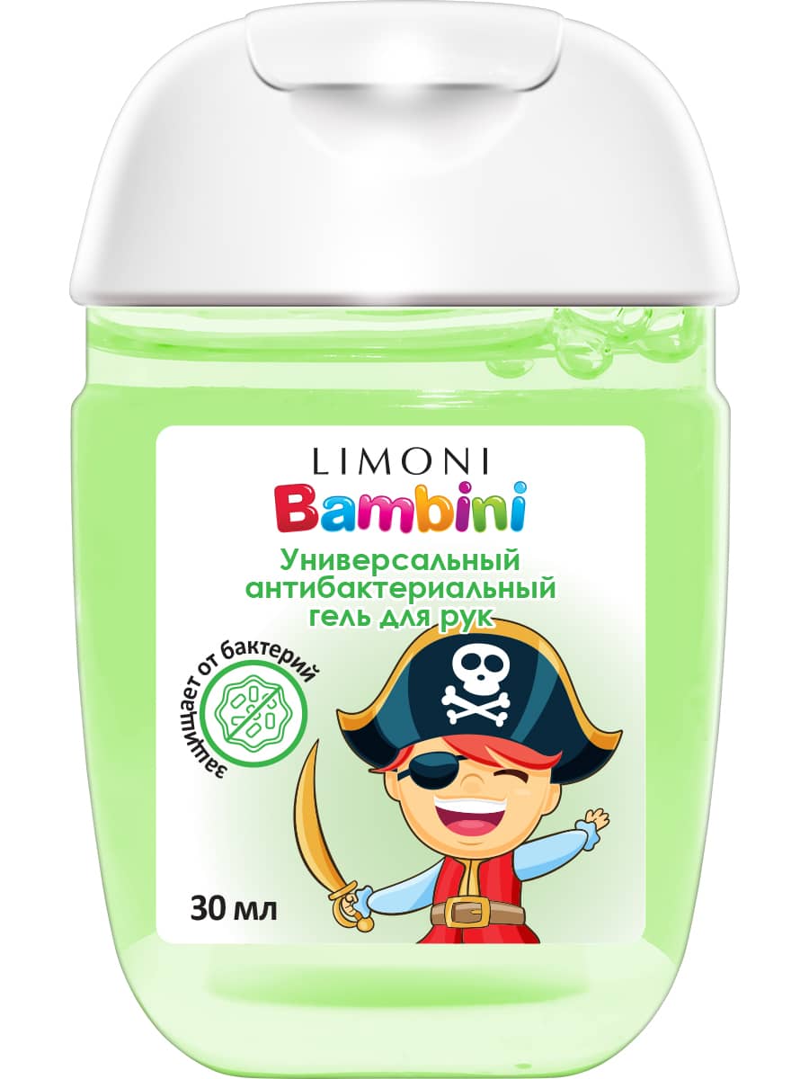 

Гель для рук антибактериальный Limoni Bambini с экстрактом зелёного чая, 30 мл