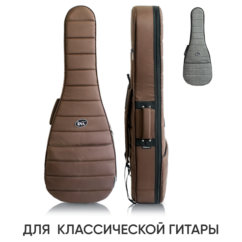 Чехол для классической гитары Bagandmusic Classic SLIM BM1112 полужесткий коричневый 9350₽