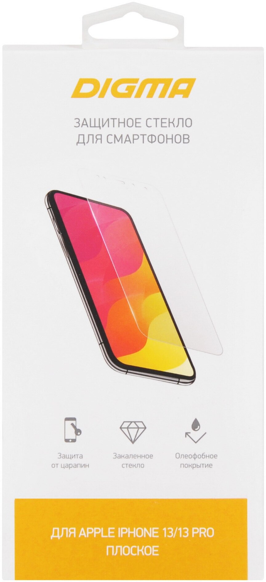 

Защитное стекло Digma 2.5D для Apple iPhone 13 Pro Max / 14 Pro Max, 1 шт [dgg2ap13pm]