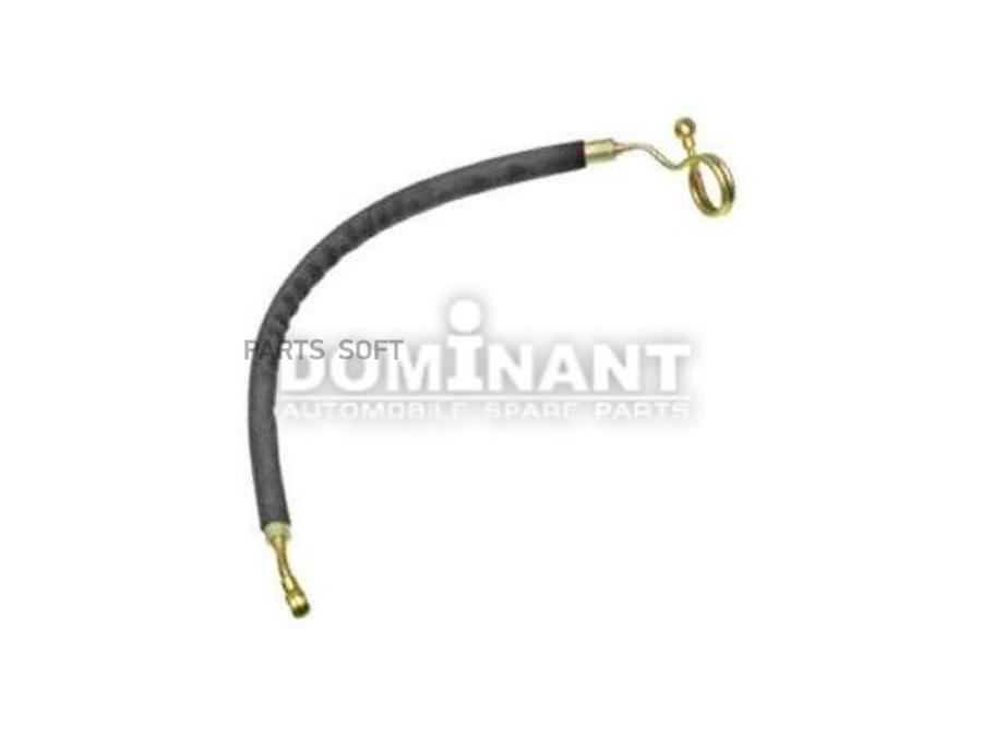 

Трубка Гидроусилителя Руля DOMINANT AW8D104220893AL