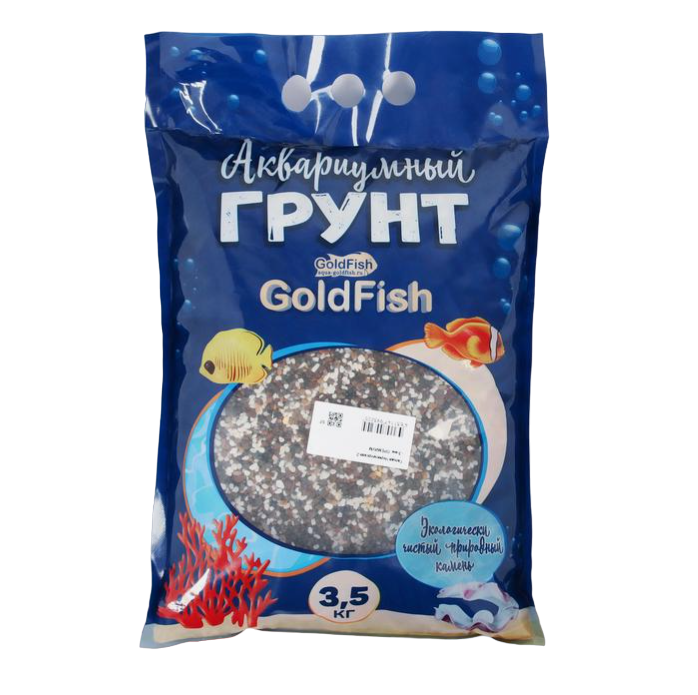 Галька для аквариума GoldFish Черноморская 2-5 мм, 3,5 кг