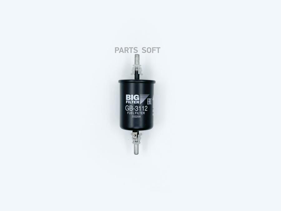 

Фильтр Топливный Big Filter Gb-3112 BIG FILTER арт. GB-3112