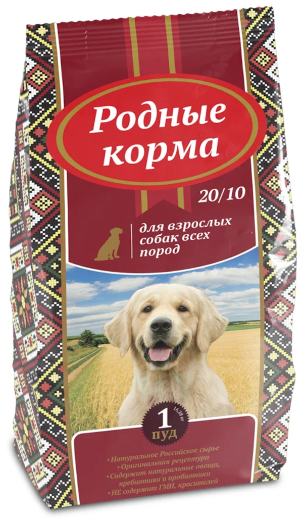 Сухой корм для взрослых собак всех пород Родные корма 20/10 с курицей, 2 шт по 16,38 кг)