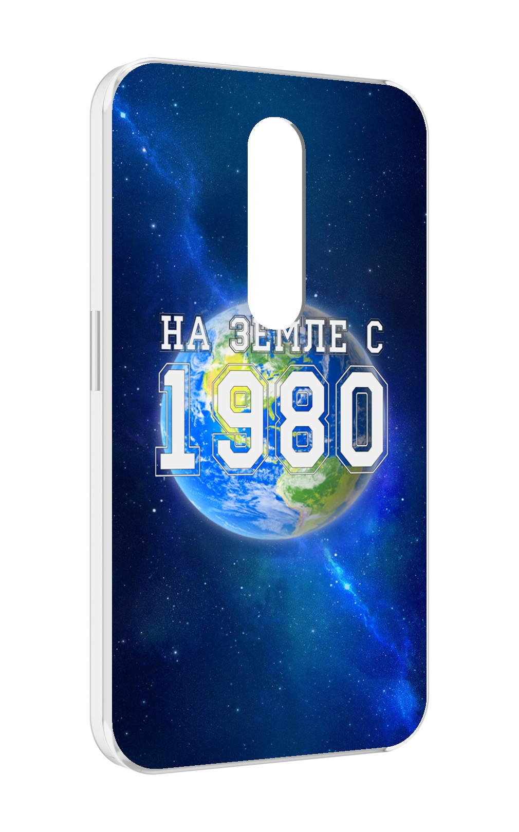 

Чехол MyPads На-Земле-с-1980 для Motorola Moto X Force (XT1585 / XT1581), Прозрачный, Tocco