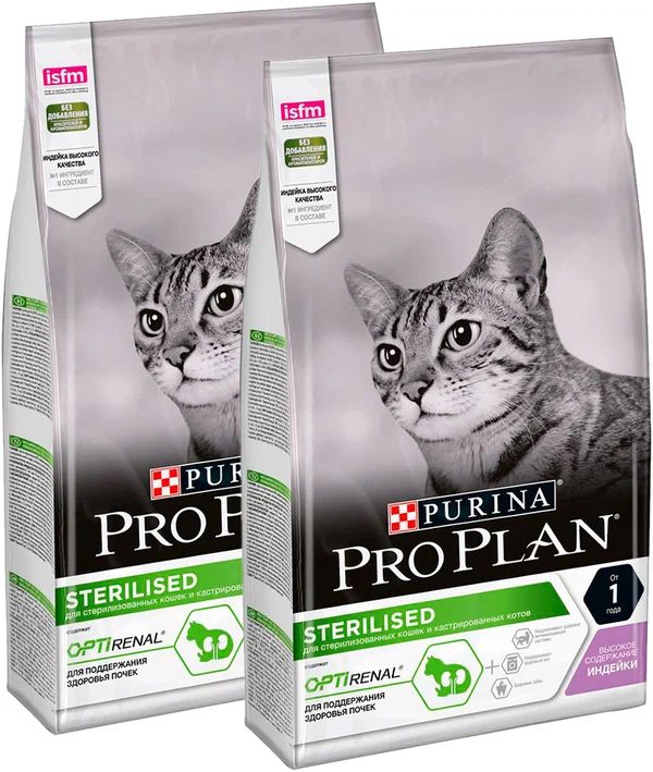 

Сухой корм для кошек Pro Plan Cat Optirenal Sterilised Turkey индейка, 2 шт по 1,5 кг, PRO PLAN CAT OPTIRENAL STERILISED TURKEY для взрослых кастрированных котов и стерилизованных кошек с индейкой (1,5 + 1,5 кг)