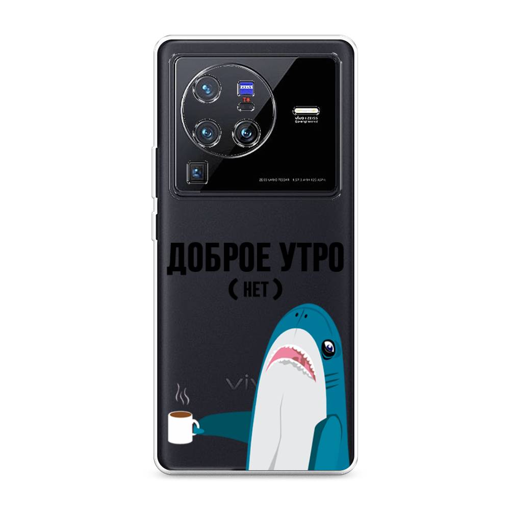 

Чехол Awog на Vivo X80 Pro "Доброе утро", Разноцветный, 266650-2