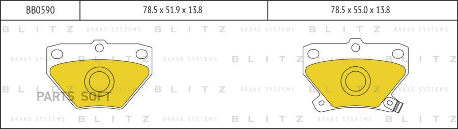 

Комплект тормозных колодок BLITZ bb0590