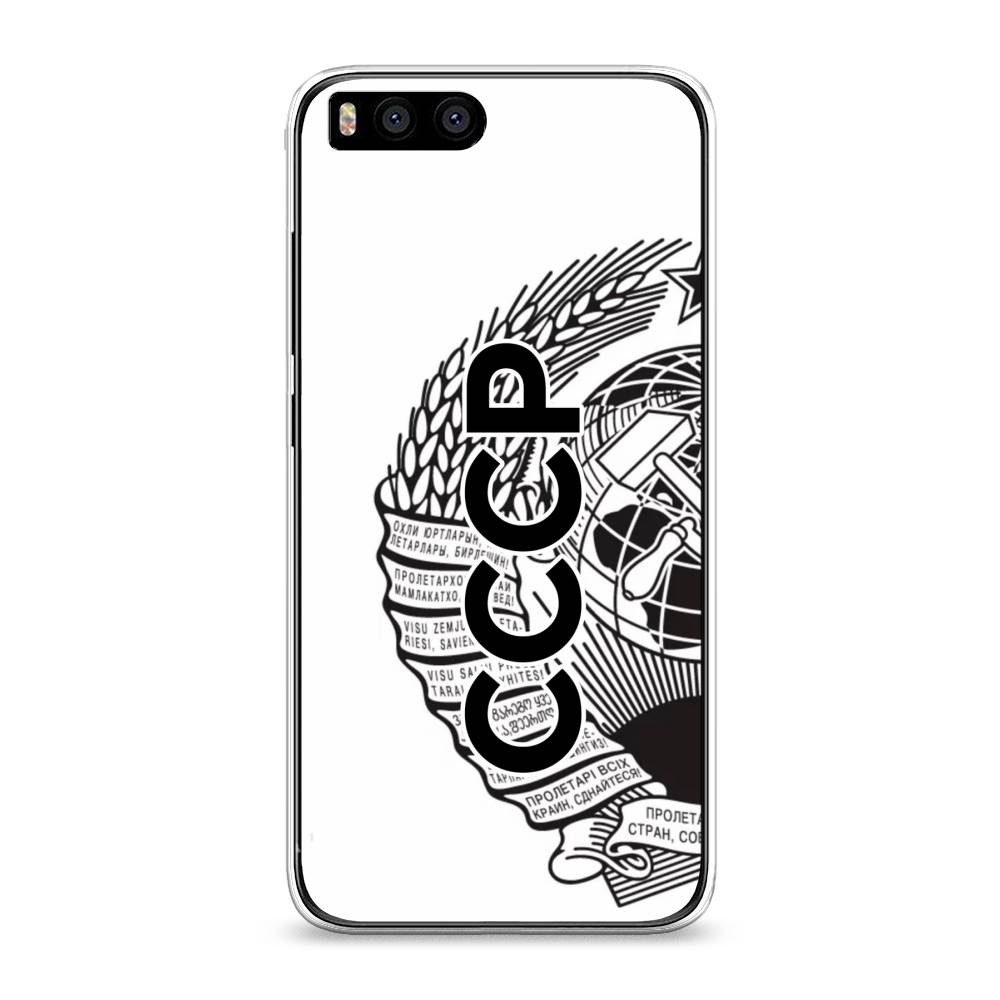 

Чехол Awog на Xiaomi Mi 6 "Герб СССР", Разноцветный, 30650-10