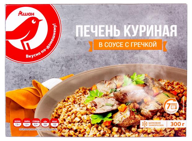 Печень куриная АШАН Красная птица в соусе с гречкой, 300 г Россия