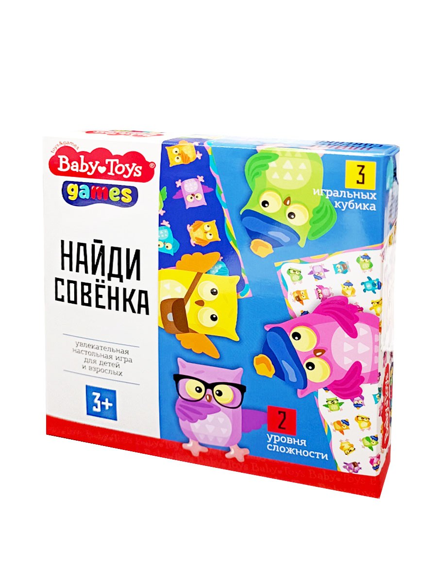 Настольная игра Десятое королевство Найди Совенка Baby toys games 05072ДК