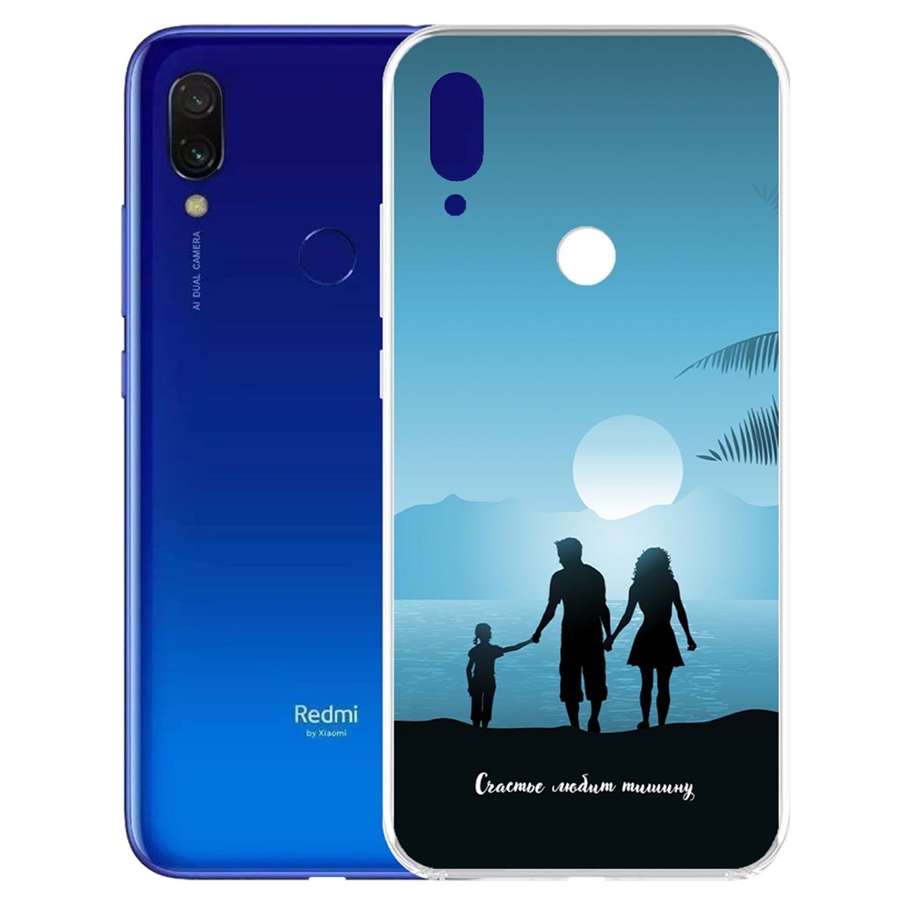 фото Чехол-накладка krutoff clear case счастье любит тишину для xiaomi redmi 7