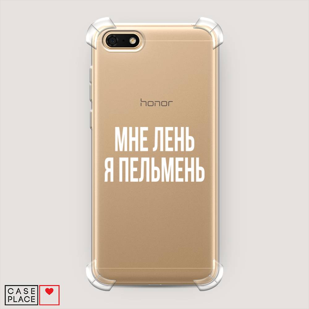 фото Чехол awog "я пельмень" для honor 7a