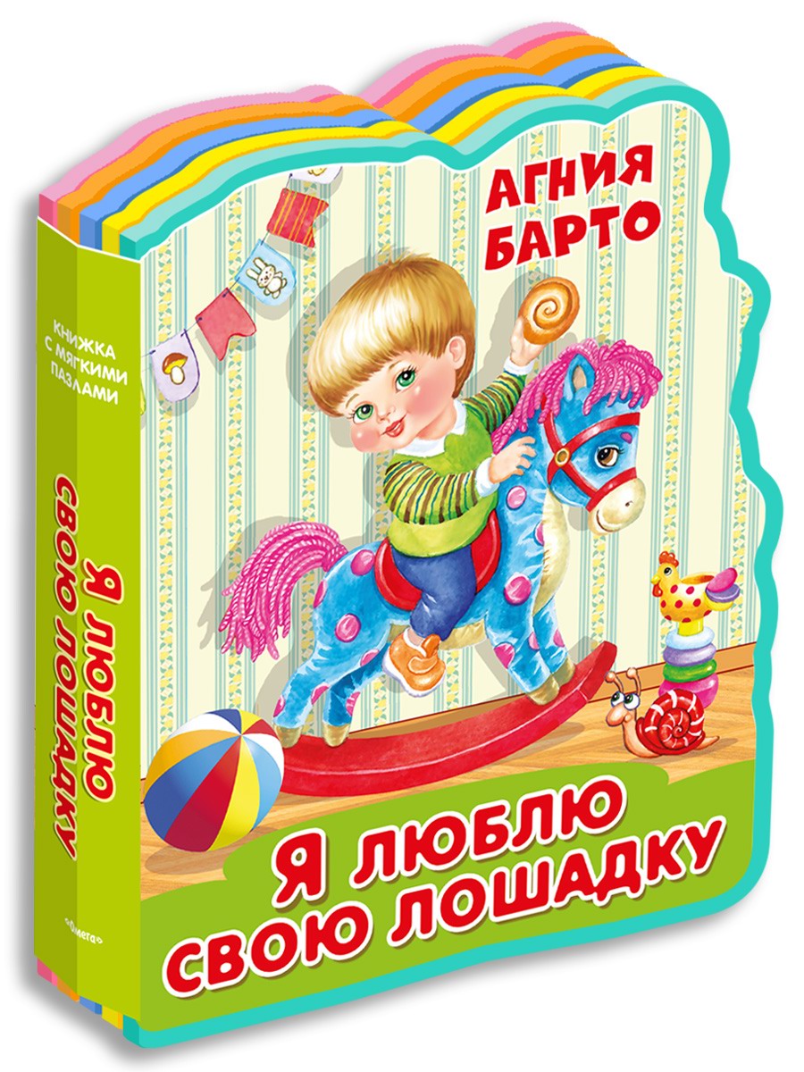 Настольная игра «Я где-то это видел», 12+