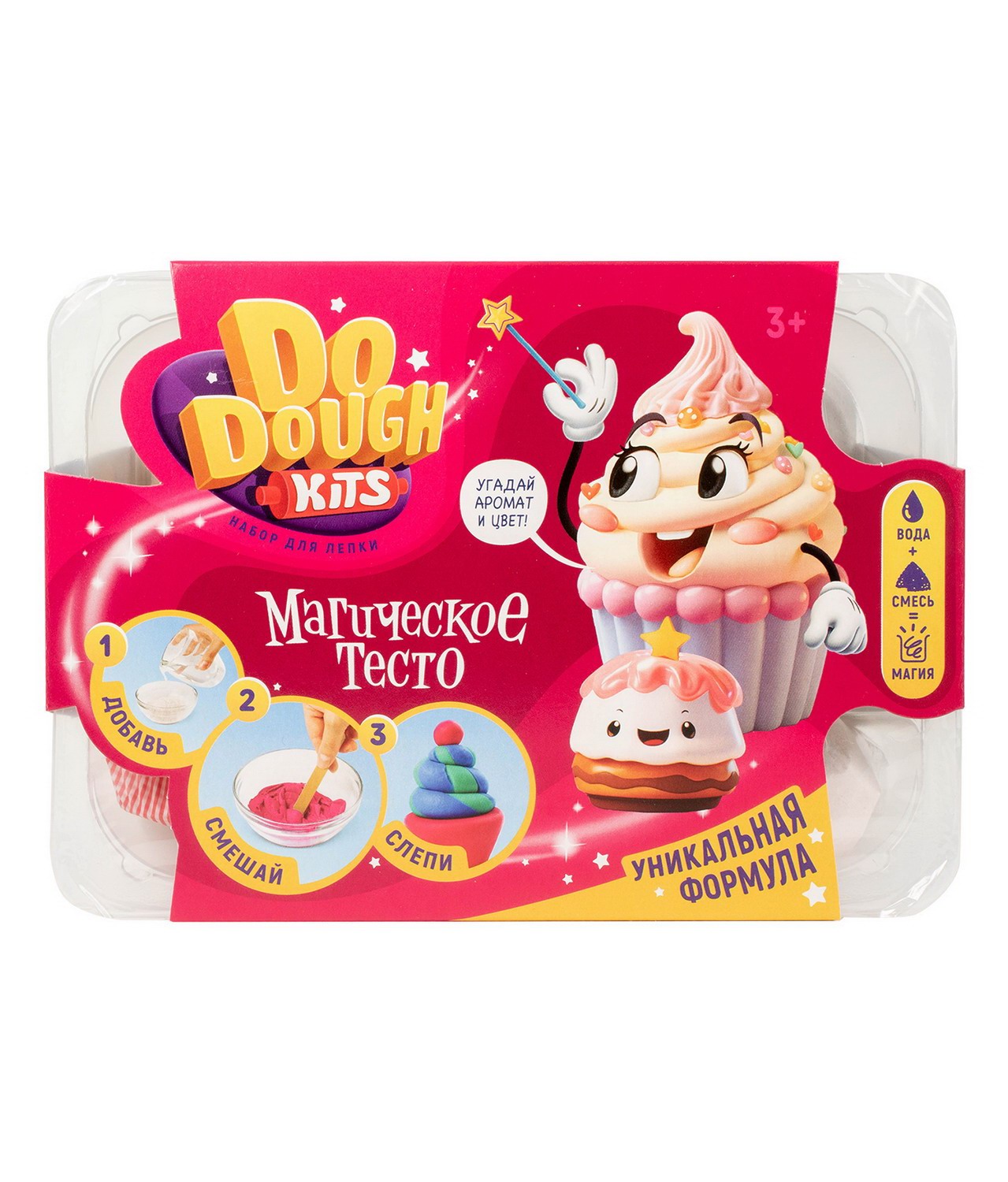 

Набор для творчесва DO DOUGH kits Сухое тесто для лепки Пирожное DD002, Разноцветный, DD002