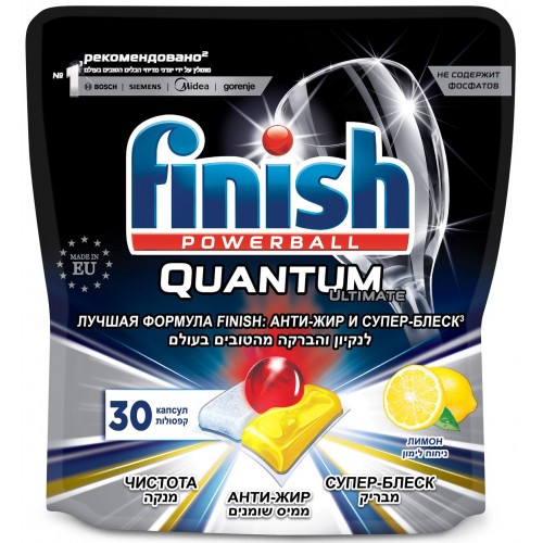 фото Calgonit finish quantum ultimate капсулы для посудомоечных машин лимон дойпак 30 капсул