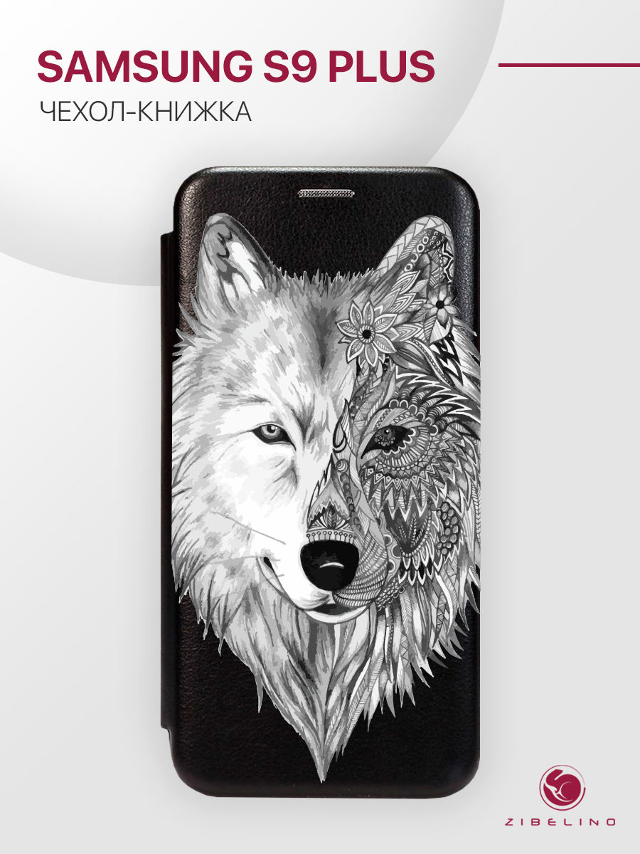 

Чехол Для Samsung S9 Plus С Рисунком, С Магнитом, Черный, С Принтом Волк Орнамент, ZB-SAM-S9PL