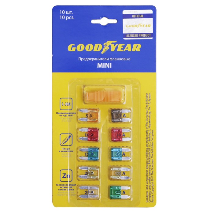 

Флажковые предохранители Goodyear «мини» 10 шт + экстрактор, 5 А - 30 А (2 шт)