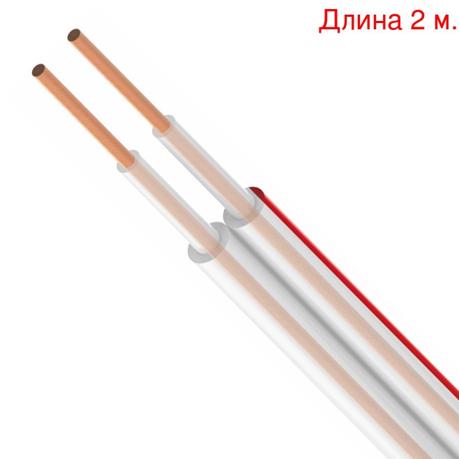 

Кабель акустический Roxtone SC002A Transparent 2м, SC002A Transparent