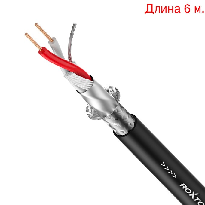 

Кабель Roxtone DMX DMX022 Black 6 м, Черный, DMX022 Black (6м.)