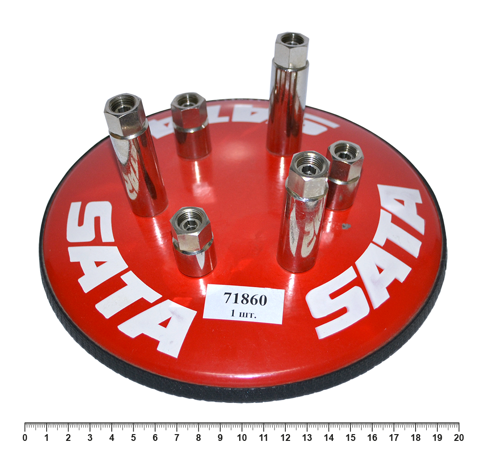 Подставка выставочная для пистолетов SATA jet B, SATA jet H