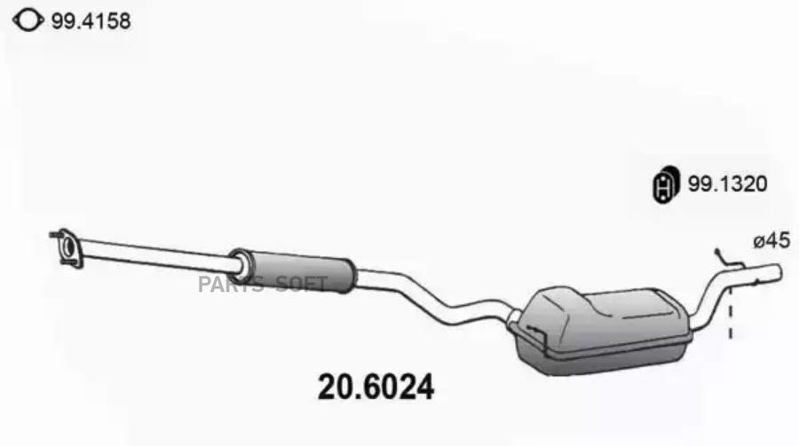 

ASSO Резонатор средний MAZDA 3 1.4 06/03-03/05, 206024