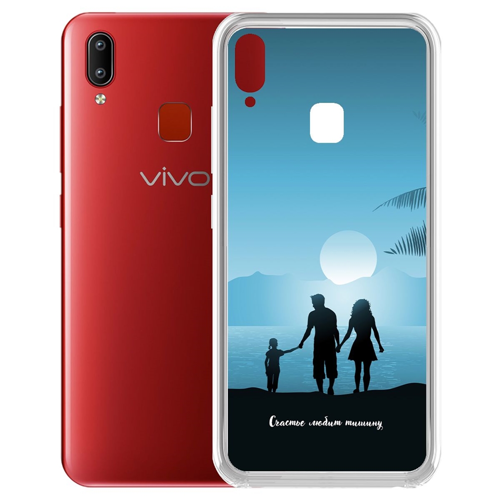 

Чехол-накладка Krutoff Clear Case Счастье любит тишину для Vivo Y91/Y91i/Y93/Y95, Прозрачный