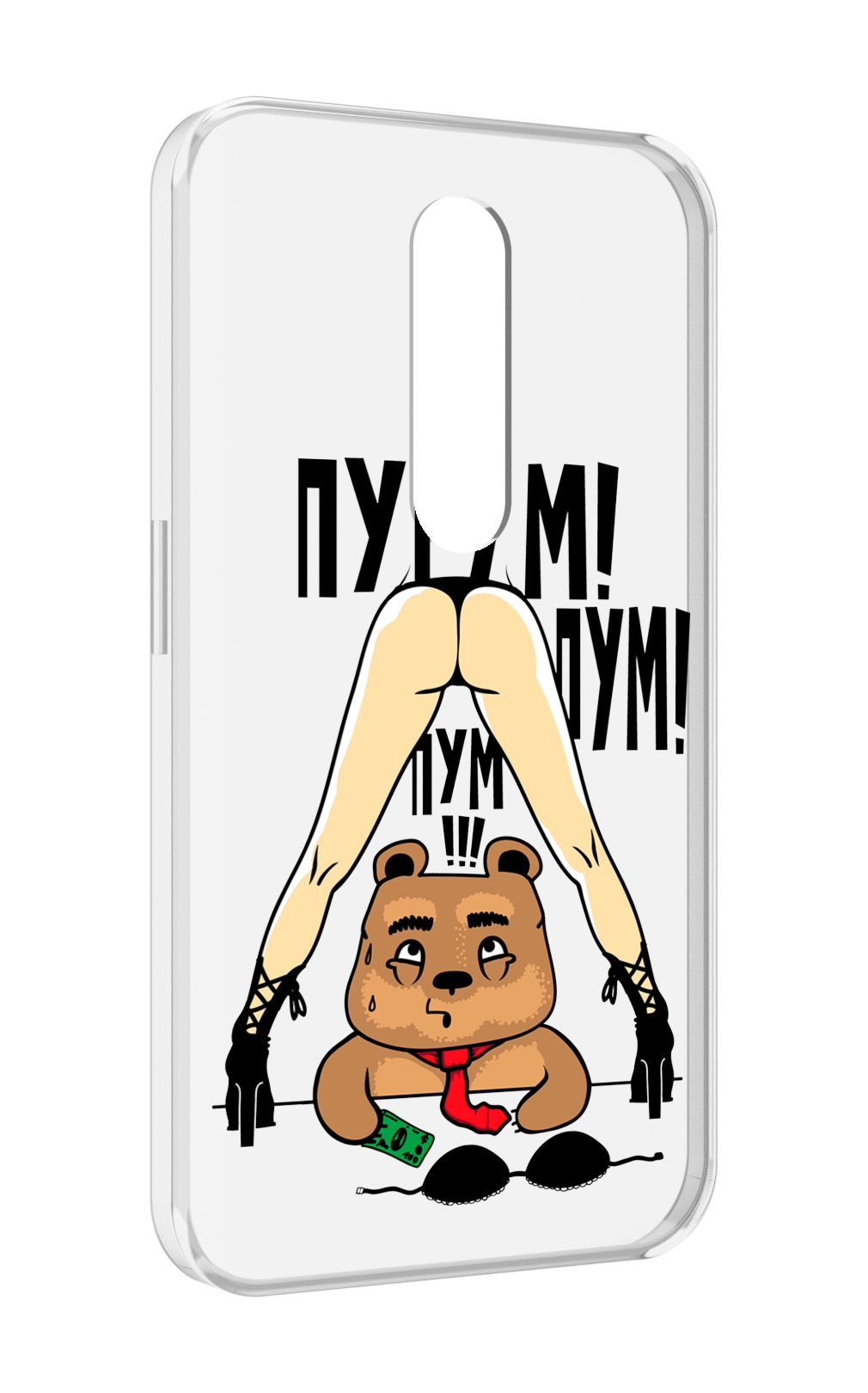 

Чехол MyPads Пурум пум пум для Motorola Moto X Force (XT1585 / XT1581), Прозрачный, Tocco