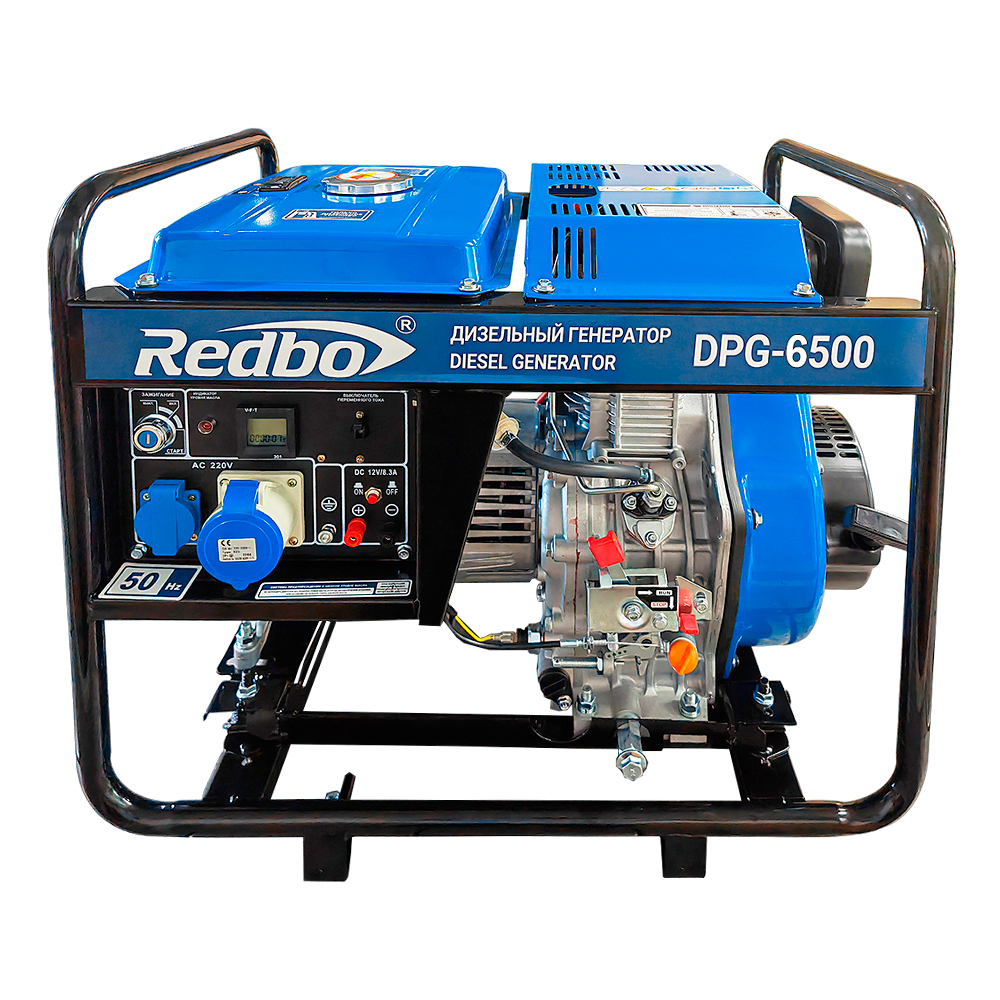 Дизельный генератор Redbo DPG-6500 1005012110