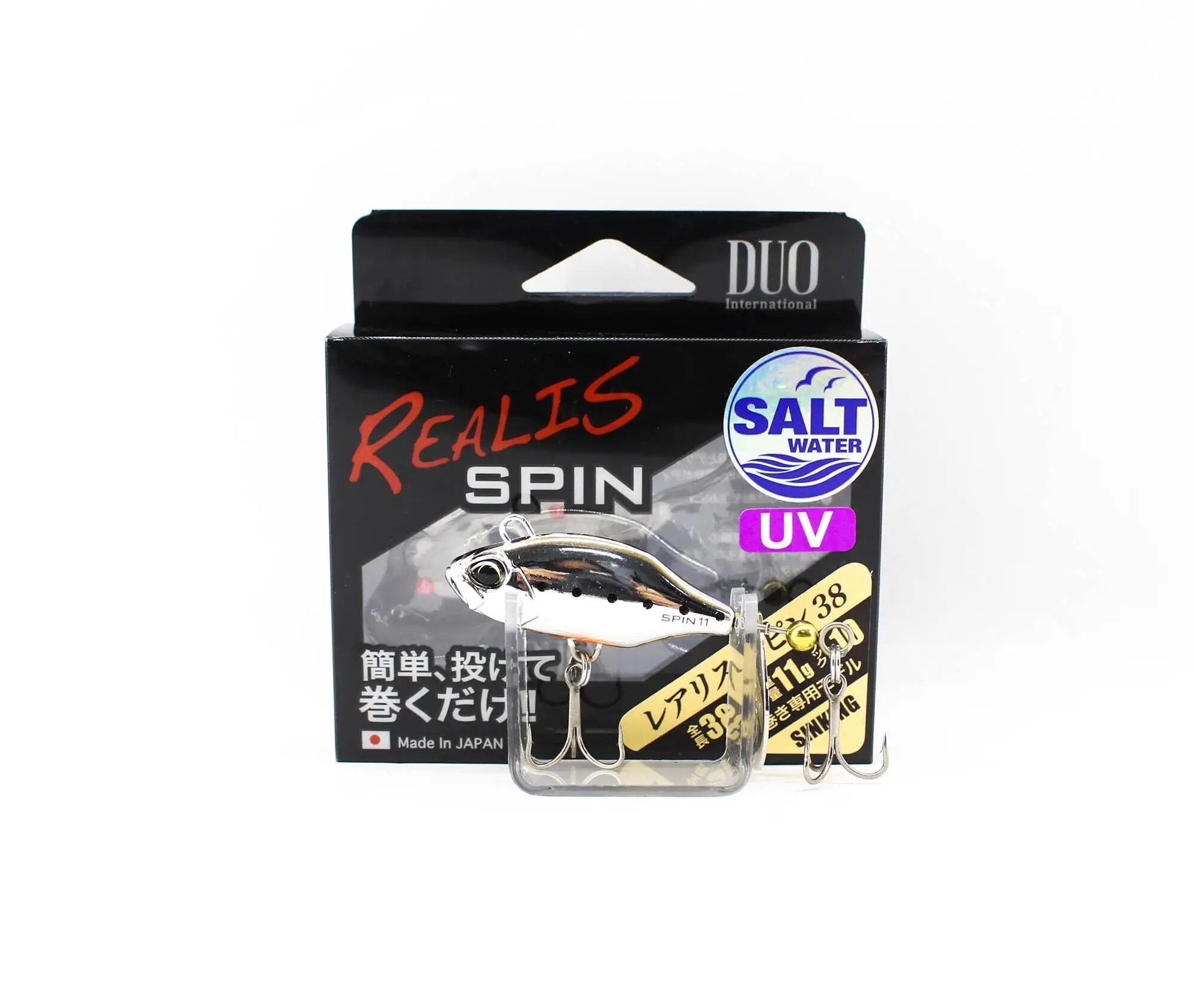 

Воблер для рыбалки DUO REALIS SPIN 38 11G SW, MCC3515, REALIS SPIN G
