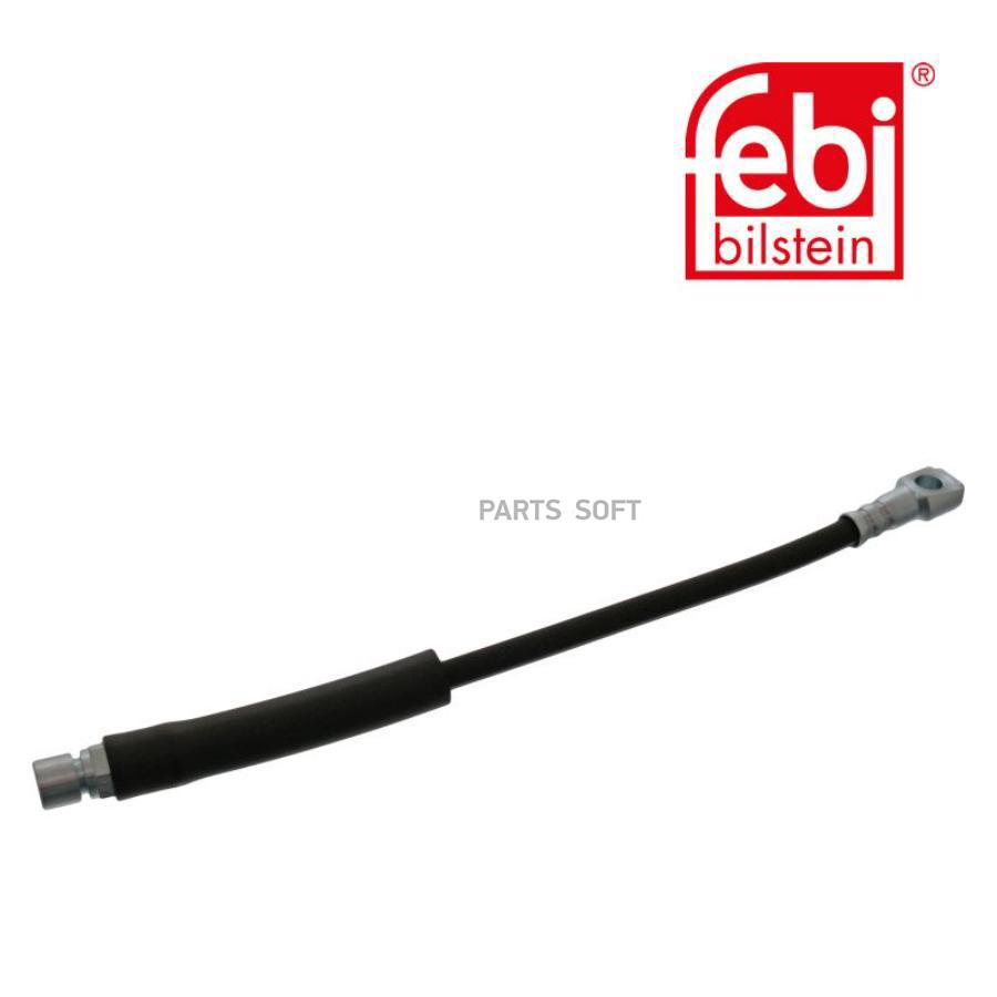 

2729F -853637-Im23450-576 000 459 [0562358] Шланг Торм. Пер Opel Astra/Kadett/Vectra 1.3-1
