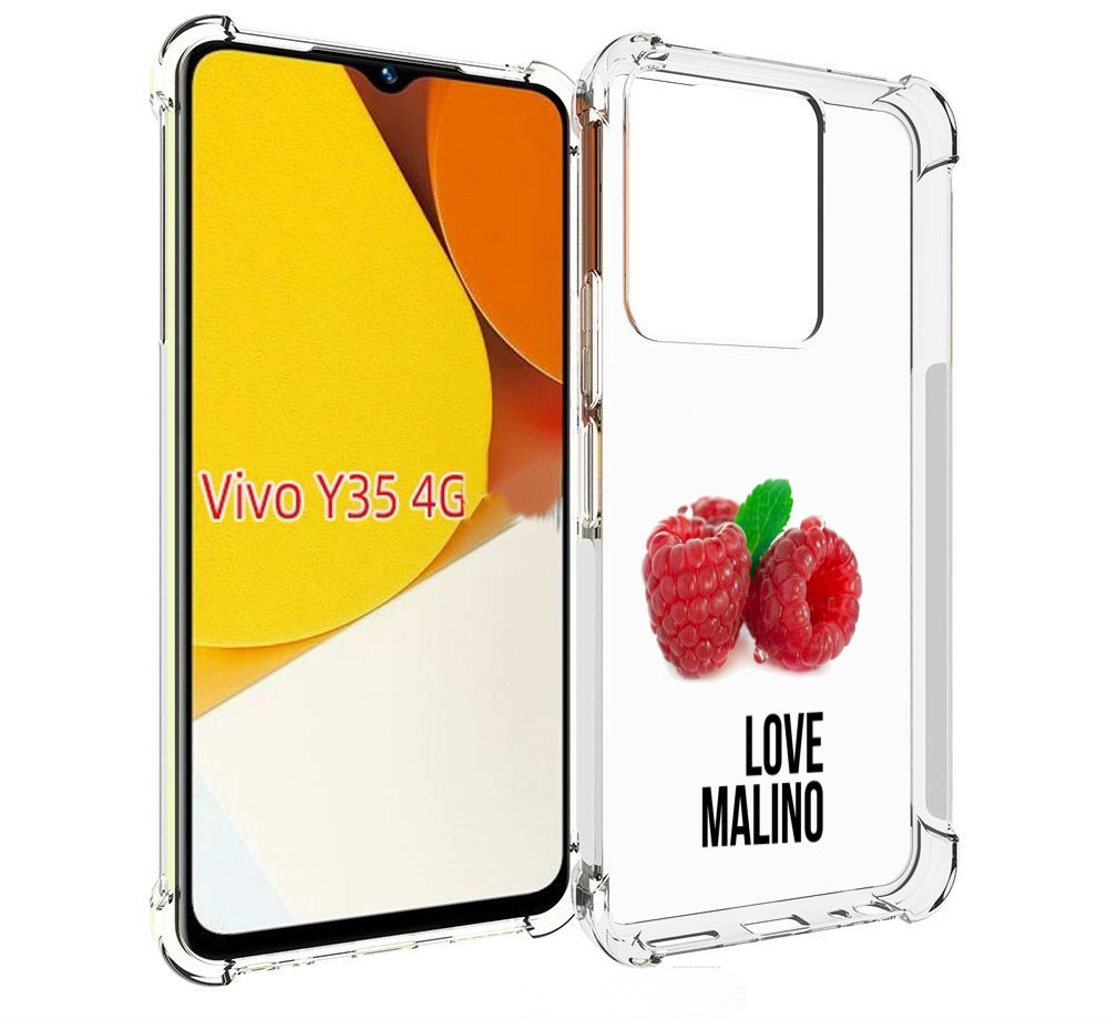 

Чехол MyPads Бренд лове малино для Vivo Y35 4G 2022 / Vivo Y22, Прозрачный, Tocco
