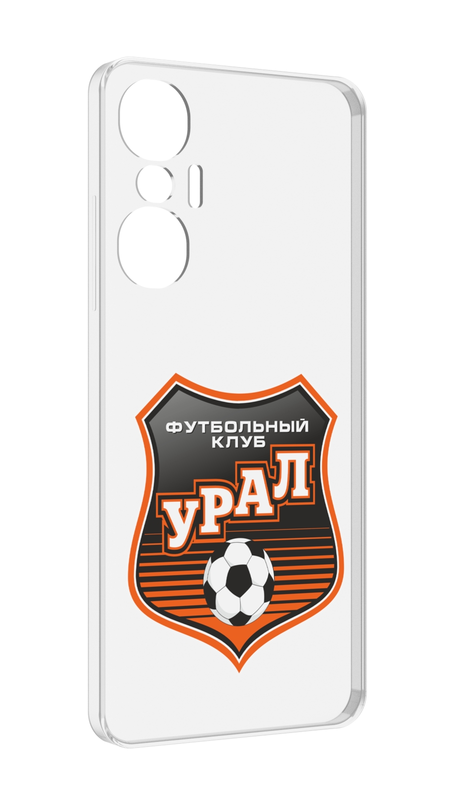 

Чехол MyPads фк урал мужской для Infinix Hot 20S противоударный, Tocco