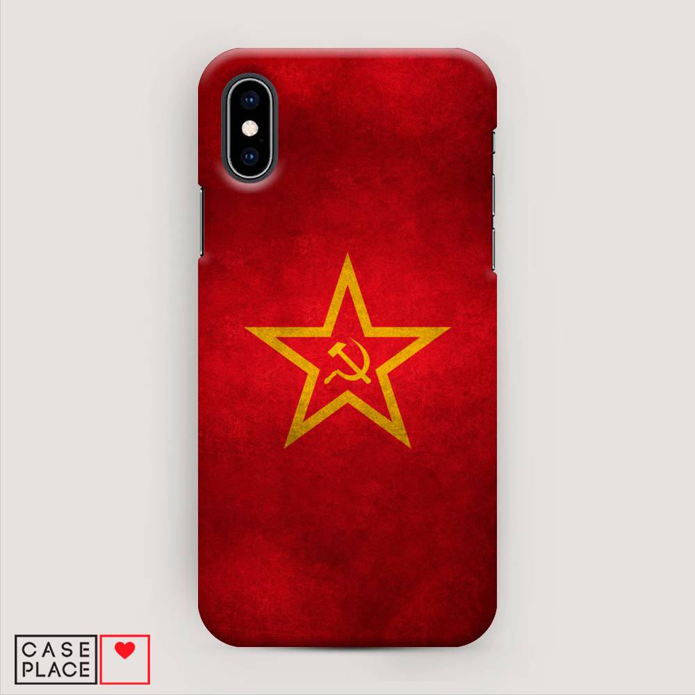

Пластиковый чехол "Красное знамя" на Apple iPhone XS (10S), 11820-4