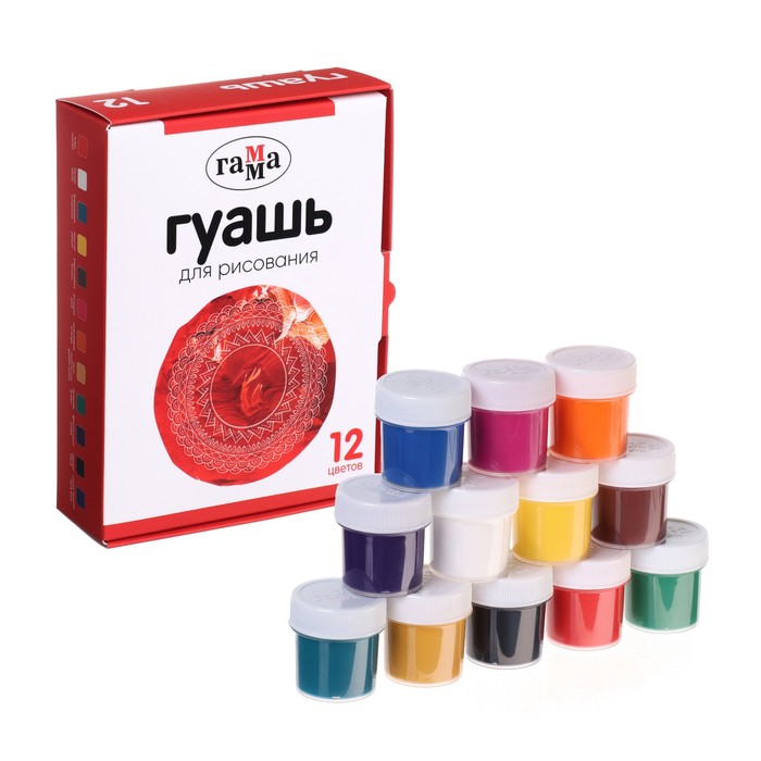 

Гуашь Гамма Орнамент 12 цветов по 20 мл, картонная упаковка, Разноцветный