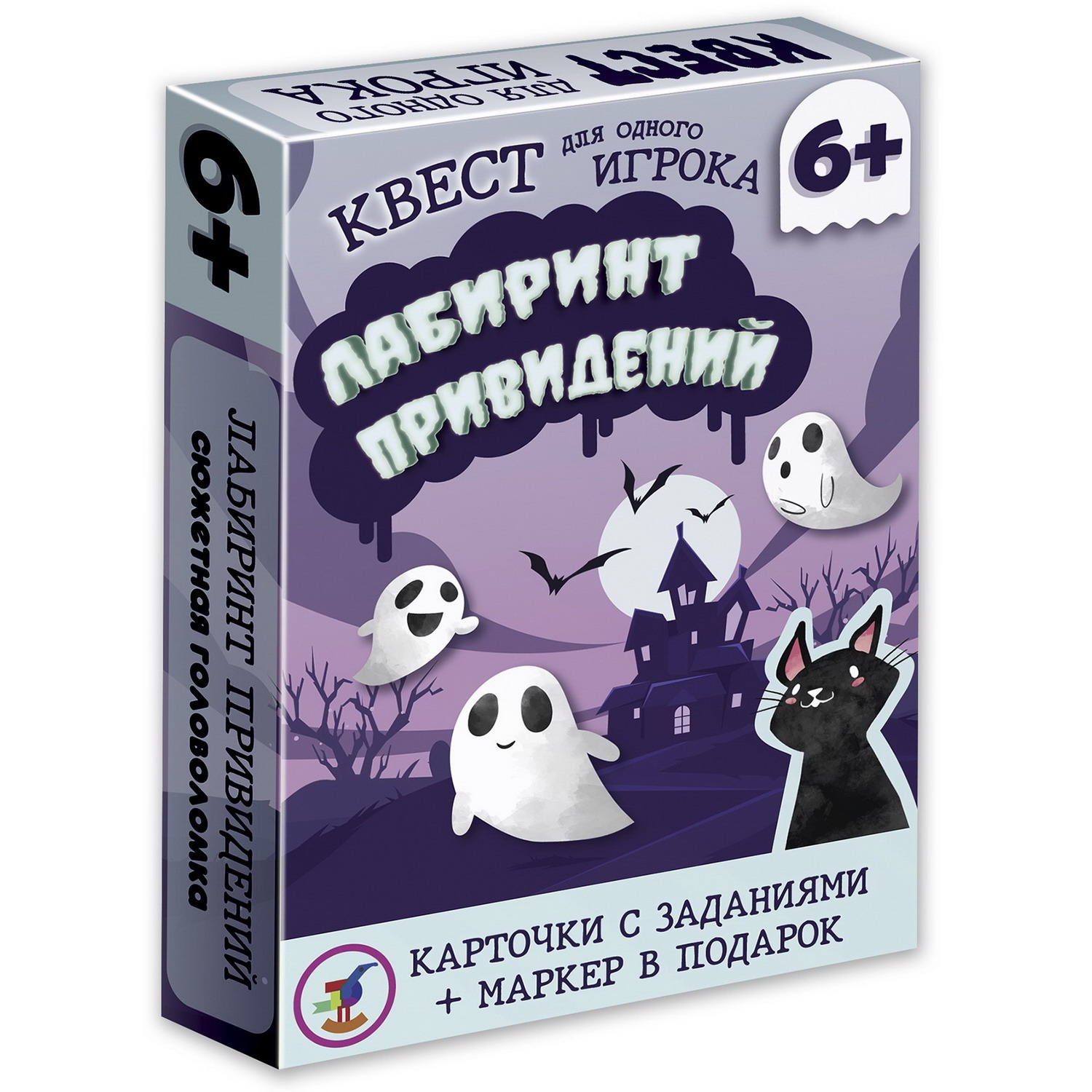 Нож Керамбит синий(игрушка