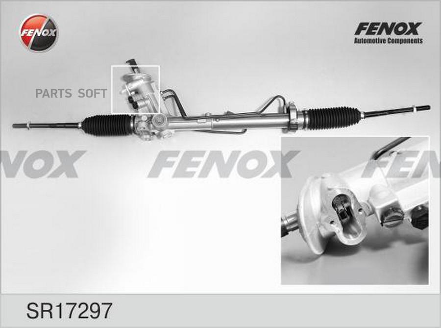 

FENOX SR17297 SR17297 рейка рулевая с г/у \ Seat Cordoba/Ibiza, Skoda Fabia, VW Polo 99 ()