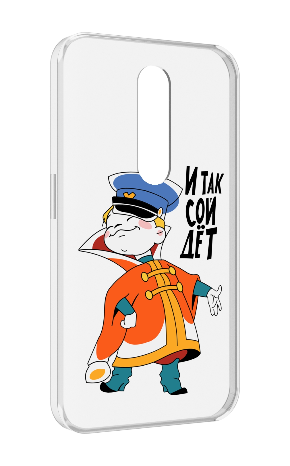 

Чехол MyPads И-так-сойдет для Motorola Moto X Force (XT1585 / XT1581), Прозрачный, Tocco
