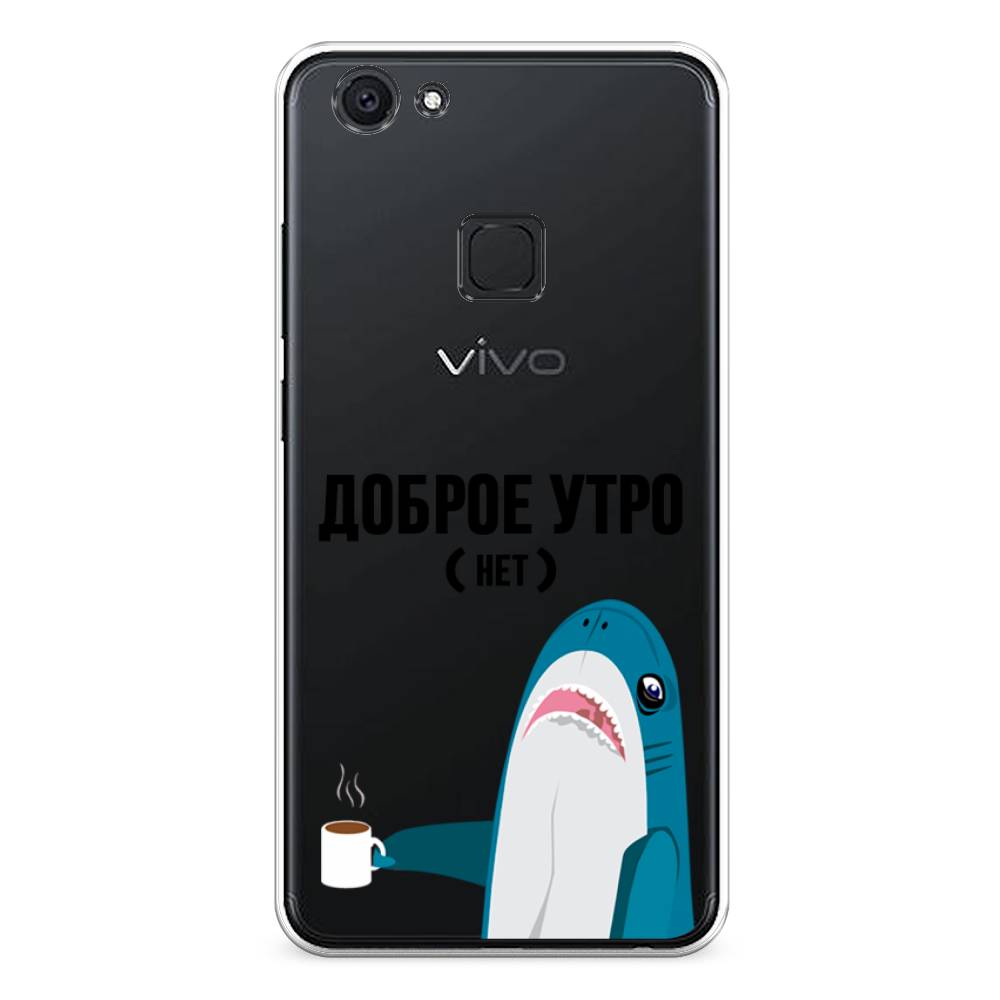 

Чехол Awog на Vivo V7 "Доброе утро", Разноцветный, 260450-2