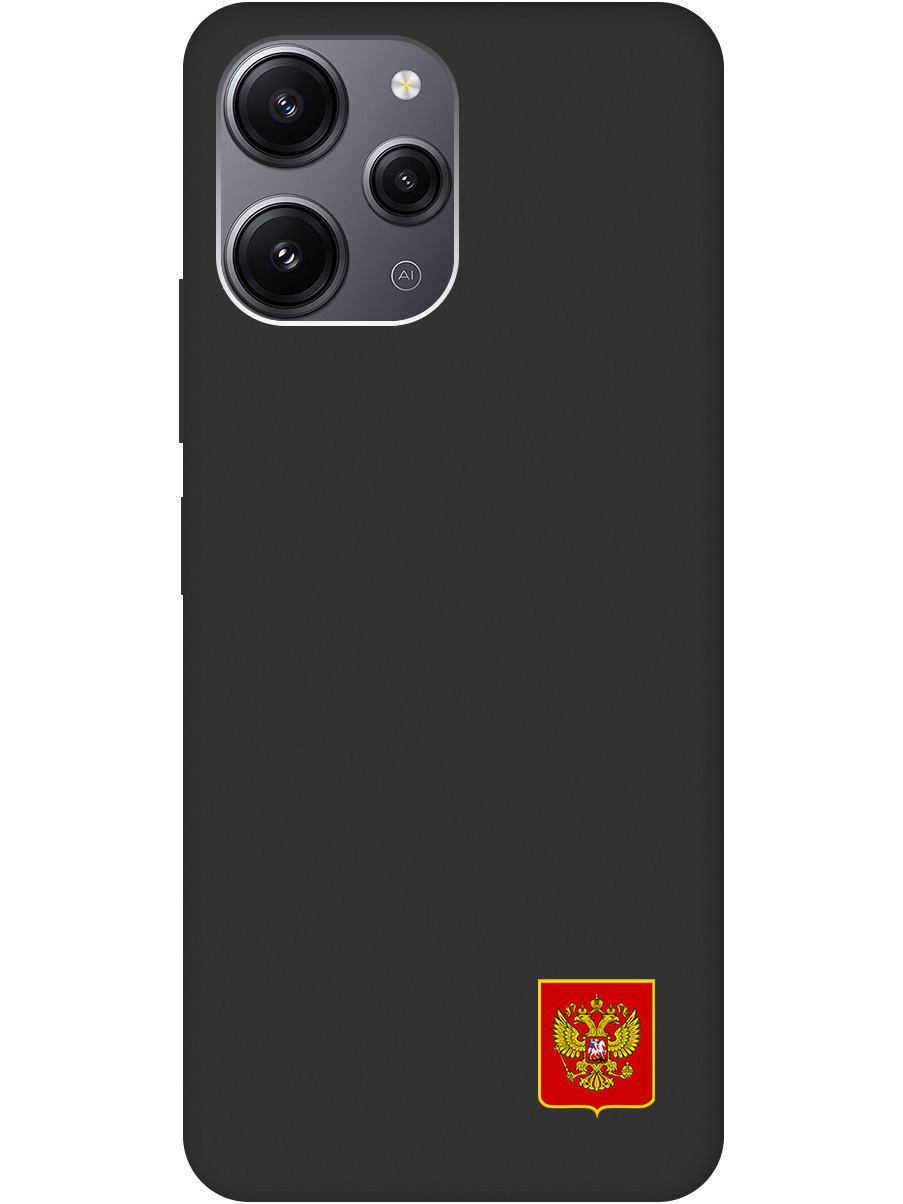 

Силиконовый чехол на Xiaomi Redmi 12 с Гербом России, Soft Touch черный, 20000157