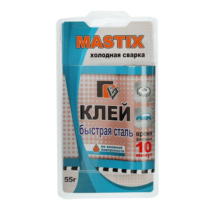 фото Клей-холодная сварка "быстрая сталь" mastix, 55 г (2 шт) nobrand